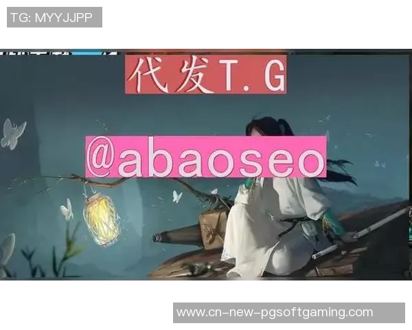 PG电子麻将胡了-电子麻将所向无敌，PG电子麻将胡了的独特魅力-PG电子麻将胡了