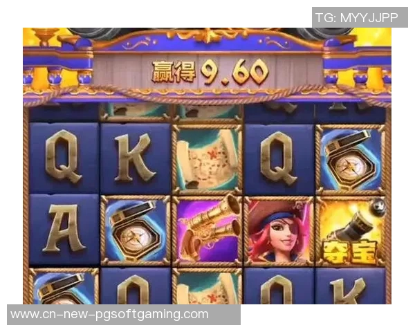 pg电子游戏上分-PG电子游戏上分攻略-pg电子游戏上分