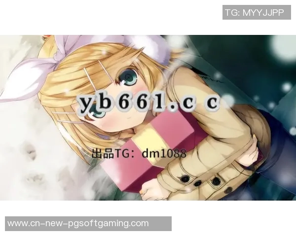 pg电子游戏怎么进免费-进入免费PG电子游戏的攻略与策略-pg电子游戏怎么进免费