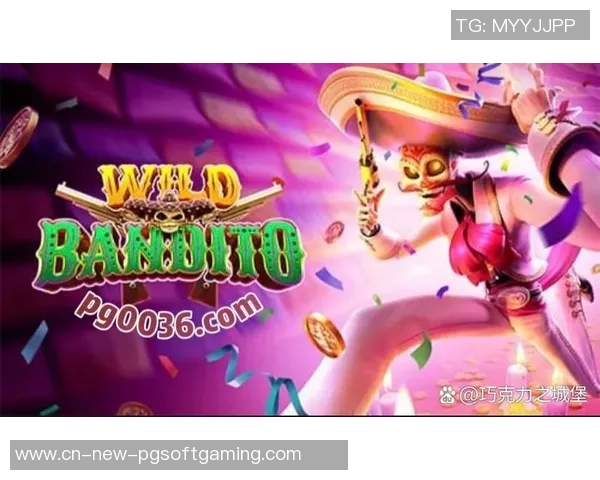 体验pg电子游戏怎么玩-了解及体验PG电子游戏的游玩过程-体验pg电子游戏怎么玩