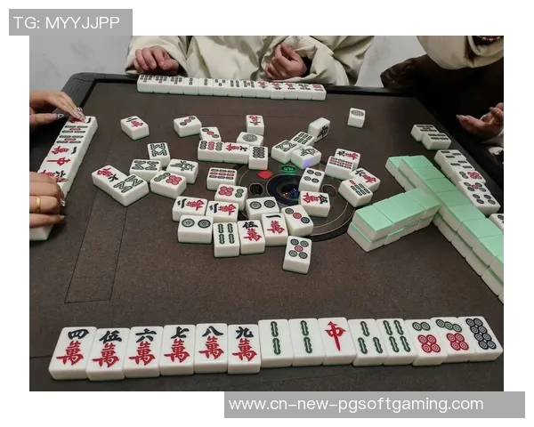 pg麻将胡了怎么赢-揭秘PG麻将胡牌后的制胜之道-pg麻将胡了怎么赢