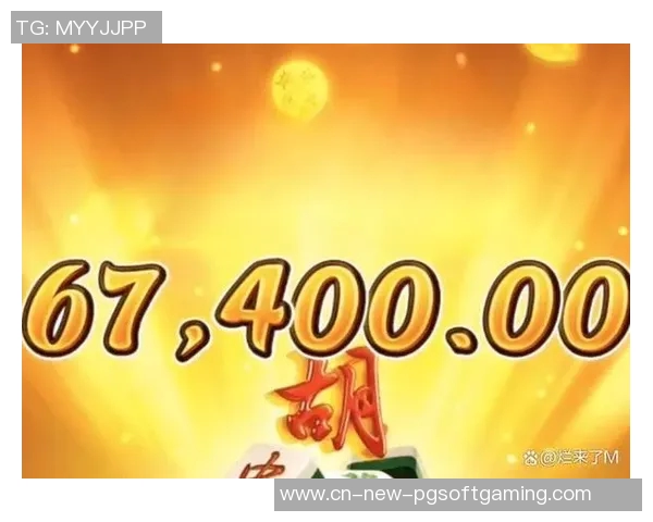 麻将胡了模拟器-探索麻将胡了模拟器的世界-麻将胡了模拟器