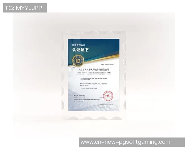 pg电子官网站-PG电子官方网站—探索现代电子技术的先进门户-pg电子官网站