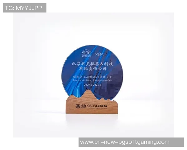 PG电子双喜临门-PG电子双喜临门,创新与成功的双向繁荣-PG电子双喜临门 PG电子双喜临门-PG电子双喜临门,创新与成功的双向繁荣-PG电子双喜临门