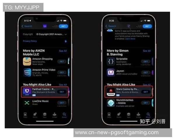 pg电子平台app-PG电子平台APP，探索现代科技的无限可能-pg电子平台app