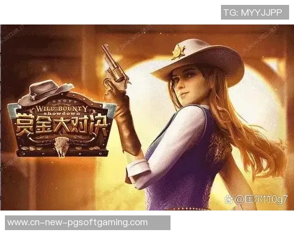 pg赏金女王怎么玩-揭秘PG赏金女王玩法攻略-pg赏金女王怎么玩