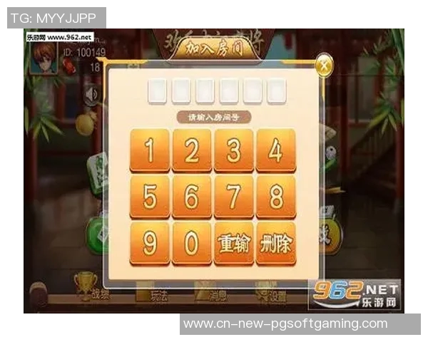 pg麻将胡了下载安卓版-体验最地道的麻将游戏，PG麻将胡了安卓版下载指南-pg麻将胡了下载安卓版