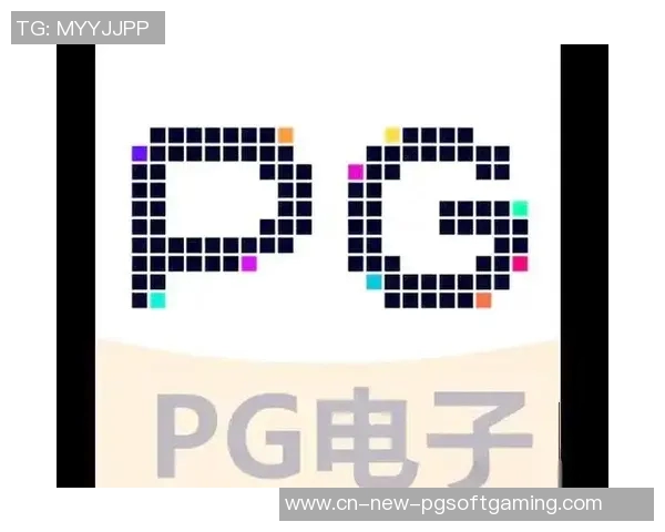 免费试玩pg电子-免费试玩PG电子，探索未来游戏世界的无限可能-免费试玩pg电子