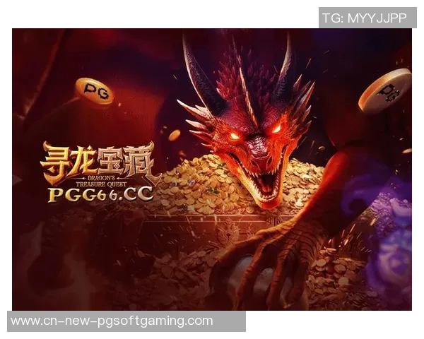 pg电子哪个游戏容易爆大奖-PG电子游戏中哪个游戏更容易爆大奖？pg电子哪个游戏容易爆大奖