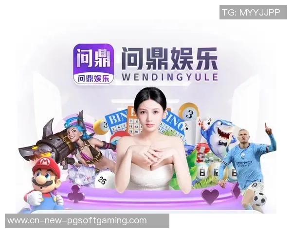 pg电子夺宝-PG电子夺宝，探索虚拟世界的无尽财富与奇妙旅程-pg电子夺宝