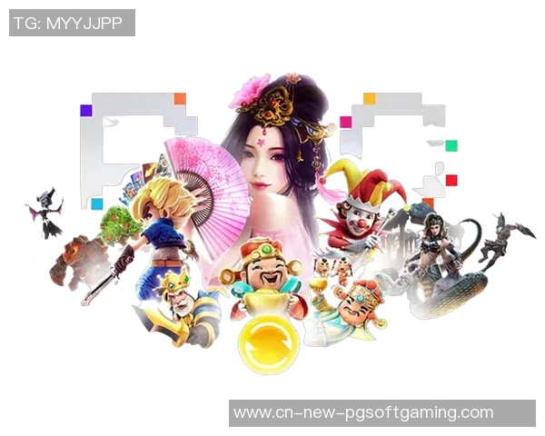 pg电子官方麻将胡-PG电子官方麻将胡的魅力与挑战-pg电子官方麻将胡